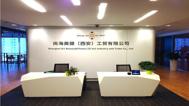 Verified China supplier - Shanghai Beauty& Fitness (xi'an) Industry And Trade Co., Ltd.