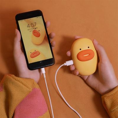 China 2021 Yellow Portable Rechargable Mini Power Bank Electric Reusable Gifts Duck USB Hand Warmer Custom Portable Outdoor Heater for sale