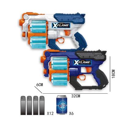 China New Toy Soft Gun Bullet Manual Burst Soft Bullet Toy Gun Hot Selling Kids Throw Toy Parent-child Gun Toy Shooting Game for sale