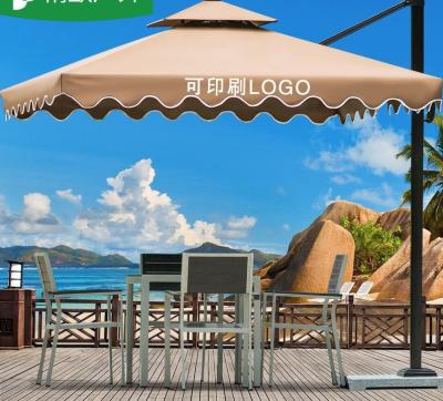 China Customized Aluminium  Garden Parasol Outdoor Patio Waterproof Umbrella for sale