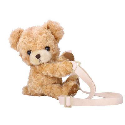 China Cute Plush Cartoon Shopping Bag Foldable Teddy Bear Shape Bag Shoulder Bag for sale