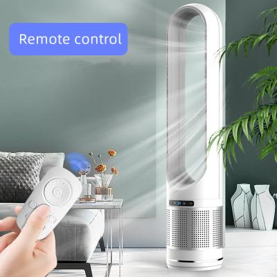 China Floor Purification Belt Hotel Bladeless Fan Healthy and Quiet Intelligent Fan, Negative Ion Electric Fan Air Circulation Fan for sale