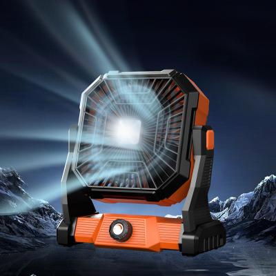 China NO New Fan Light Small Fan Outdoor Portable Stepless Gear Regulation Large Charging Wind Power Lighting Fan for sale