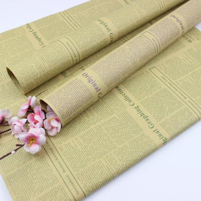 China 20packs MOQ Waterproof Newspaper Design Flower Gift Wrapping Paper Packaging Wholesale for sale