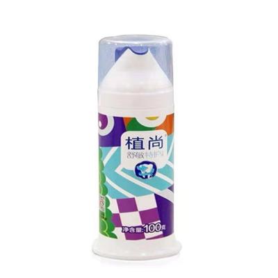 China New Fashion White Cream Airless Toothpaste Bottle With Pump Market Vacuum Plastic Toothpaste Tube for sale