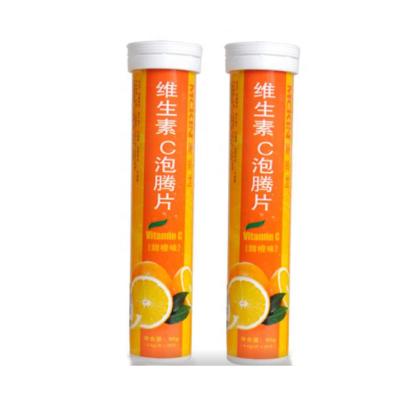 China Effervescent Tablet Vitamins Logo Food Grade Pp Effervescent Custom High Quality Tablets Plastic Empty Tube With Desiccant Flip Cover for sale