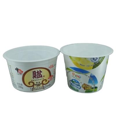 China Food grade pp single wall custom logo yogurt cup from china factory for sale