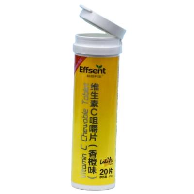 China Food Grade PP Plastic Empty Pharmaceutical Custom Color Tube Effervescent Tablets Tube With Desiccant Cap for sale