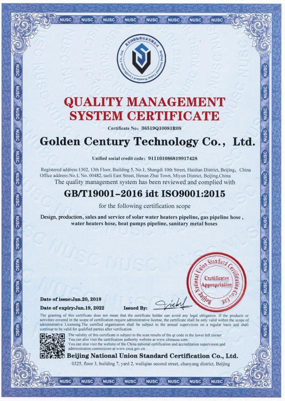 ISO9001 - Golden Century Technology Co., Ltd.