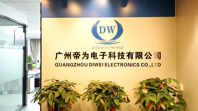 Verified China supplier - Guangzhou Diwei Electronics Co., Ltd.