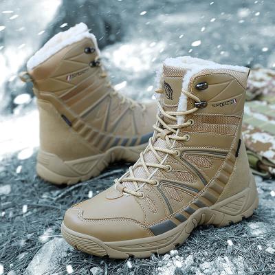 China Wecoo Comfortable 2021 Wholesale Hot Climbing Shoes Army Outdoor Boots Mountaineer Non-slip Shoes Customize Waterproof Hiking Shoes for sale