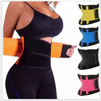 China Durable ER21500 Mens And Womens Sports Belts Postpartum Belly Belts Manufacturers Supply Corsets Belts for sale