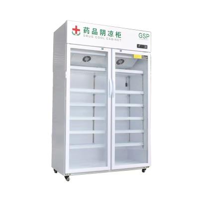 China Single-Temperature Commercial Refrigerated Equipment Refrigerated Display Cabinet For Medicine for sale