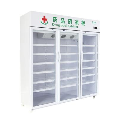 China E03 Single-temperature Commercial Refrigerated Equipment Refrigerated Display Cabinet For Medicine for sale