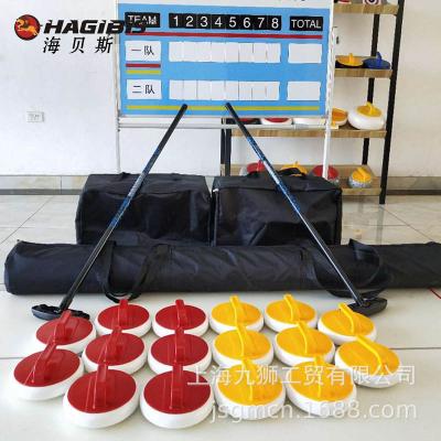 China 28CM 20CM Durable Stone 28CM Plastic Landing Stones Hot Selling Plastic Scoring Sport With Scoreboard And Scoring Board for sale