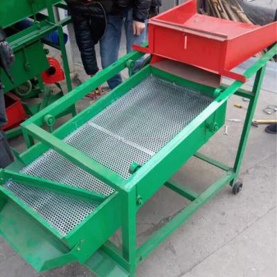 China Food Processing Grains Screening Machine Cereal Separating Machine Grains Sieving Machine for sale