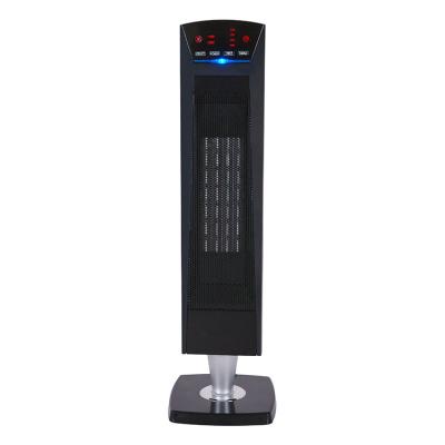 China Wholesale Fast Heating Customized Home Fan Heater System Good Quality Fire Electric Infrared Tower Heater for sale