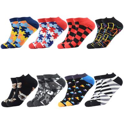 China Happy leopard print zebra designer boy's cotton QUICK DRY casual invisible men's ankle socks wholesale for sale