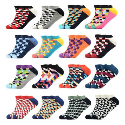 China Geometric Happy Funny Combed Wedding Party Sock Shorts Summer Cotton Casual Men's Ankle Socks QUICK DRY for sale