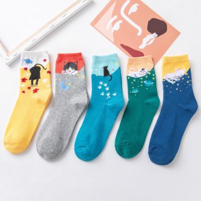 China QUICK DRY Custom Cat Novelty Cute Ladies Funny Animal Design Women Cotton Socks Cartoon Socks With Logo for sale