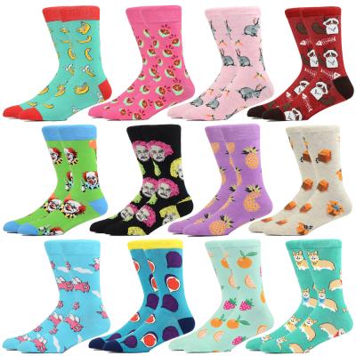 China OEM QUICK DRY custom cartoon jars wholesale Harajuku funny creative fruit animal crew sock design jars logo for sale