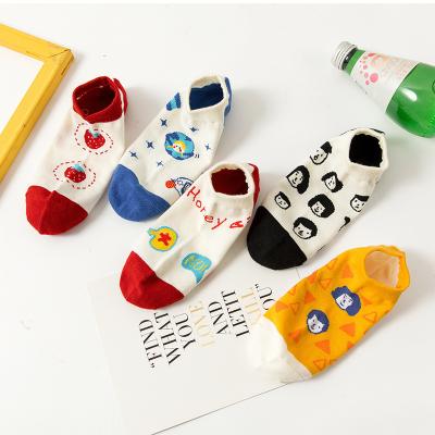 China Summer QUICK DRY Wholesale Candy Colors Fashion Invisible Happy Funny Kawaii Women Socks Custom Logo for sale