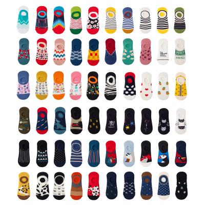 China Silicone QUICK DRY No Show Socks Summer Fashion Fun Cartoon Socks Unisex Manufacturer Custom Sock Logo for sale