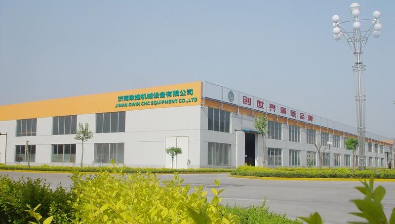 Verified China supplier - Jinan Owin Cnc Equipment Co., Ltd.