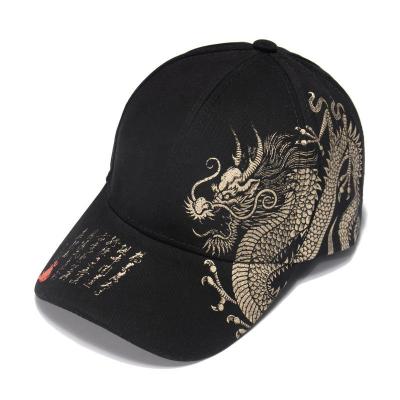 China 2022 new Chinese style fashion dragon couples sun hat street hip-hop outdoor hat men and women COMMON hat for sale