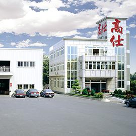 Verified China supplier - O & K JAW'S CO., LTD.