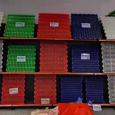 China Farms wholesale factory price plastic pig farm crate pig slat farrowing floor for sale