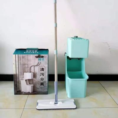 China New 2021 Self Sufficient Magic Lazy Flat Hand Wash Free Standing Mop With Bucket Supplier Floor Mop With Clean Water And Sewage Separation Design for sale