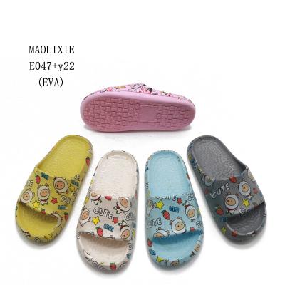 China Yeezy waterproof tending slide slippers shoes lovely cute animal children slippers baby shoes for sale