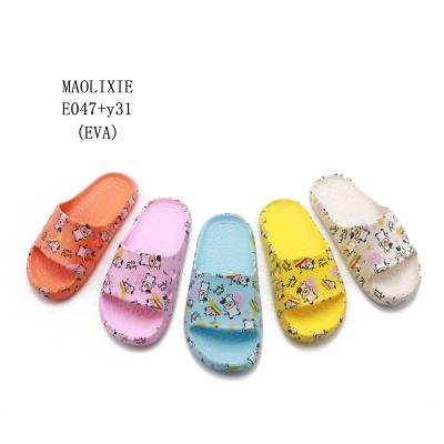 China Price Baby EVA Slides Shoes Custom Slipper Waterproof Home Maker Cute Kids Children Slippers for sale