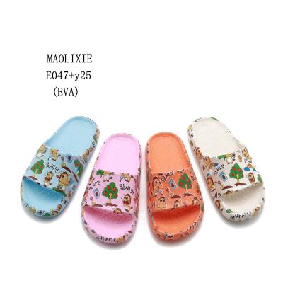 China Factory Price Waterproof Baby Kids EVA Slides Shoes Slipper Home Anti-skid Kids Slippers for sale