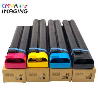 China COMPATIBLE new product factory supplier dc 240 copier toner cartridge for sale