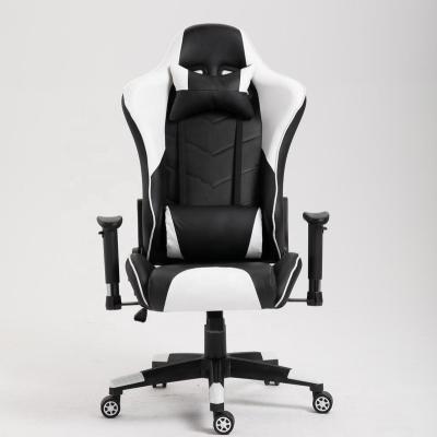 China Luxury Swivel PU (Height)Adjustable Luxury Swivel Leather Gaming Chair Home PC Computer Office Chair Living Room Chair for sale