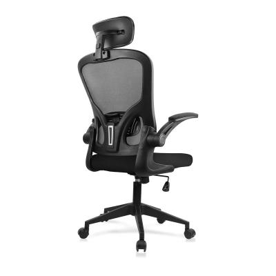 China Flip-Up Rotation Mesh Chair High Arms Ease Swivel Ergonomic Office Chair Price PC Computer Racing Chair for sale