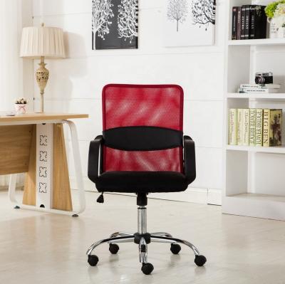 China Net Chair (Height) Executive Office Chair Adjustable Mesh Chair With Wheels for sale