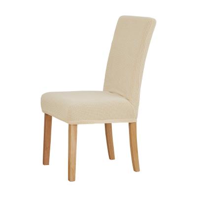 China Simple Waterproof Jacquard Pattern Restaurant Hotel Chair Cover Chair Cover Beige Chair for sale