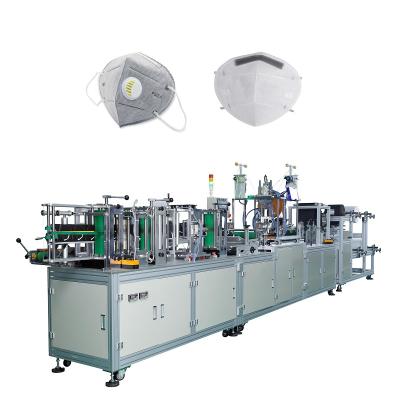 China Factory china supplier n95 face mask making machine full automatic for sale