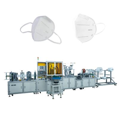 China Full automatic home use medical surgical respirator n95 face mask making machine for sale