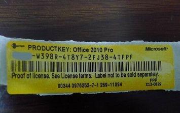 Китай Код офиса Майкрософт 2010 ключевой, ключ 2010 продукта офиса Майкрософт продается