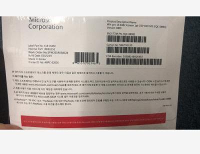 China 32/64 Bit-Windows 10 Pro-Soem-Satz mit DVD-Download-Koreaner-Sprache zu verkaufen