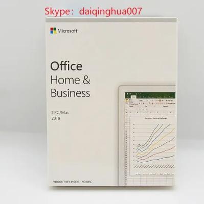 中国 ソフトウェアMicrosoftOfficeHome AndBusiness2019ライセンスキーがアクティブ化されたオンライン小売ボックス 販売のため