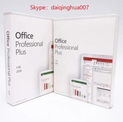 中国 Microsoft Office Professional Plus2019USBオンラインキーアクティベーションソフトウェア 販売のため