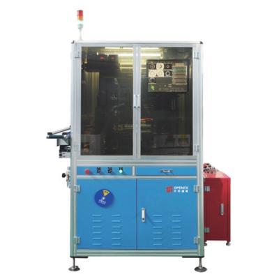 China Ball Bearing Visual Defect Inspection OPG-B Optical Sorter for sale