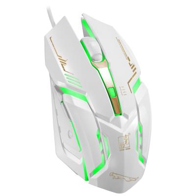 China New Hot Selling V17 High Sensitivity Sports Lightweight Gaming Mouse High Precision Gaming Computer Mouse for sale