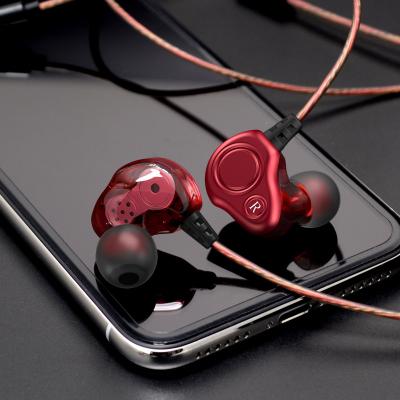 China In-ear 3.5mm built in microphone mobile phone headset S200 3D wired earbuds to double circle mobile in-ear headphones for sale