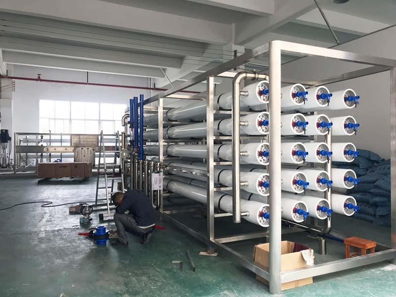 Verified China supplier - Jiangmen Longning Water Purification Technology Co., Ltd.